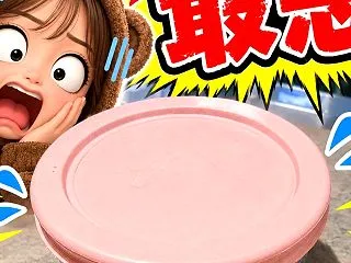 【まさか！】お弁当だと思って持ってきたの…