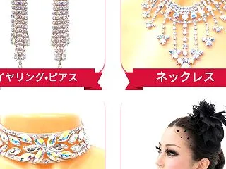 10月17.18日は三笠宮杯★SALE開…