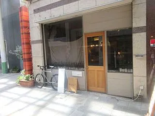 26回目の甲府ひとり旅 「NOST（ノス…