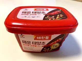 真っ赤なコチュジャン