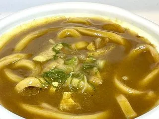 実食！鰹出汁香るコク旨カレーうどん（セブ…