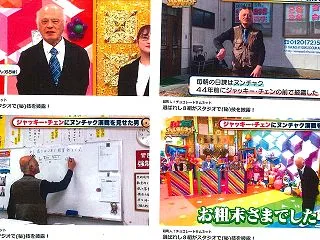 （３）あの子はなぜ「京大医学部医学科」に…