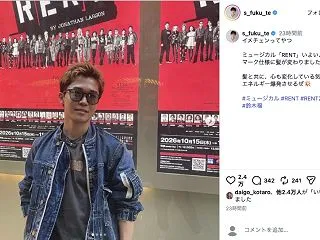【芸能】俳優・鈴木福（22）茶髪の短髪に…