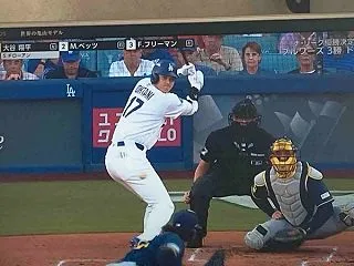 大谷翔平ホームラン4対0