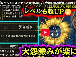 ドラゴンズドグマ2 ダークアリズン ファ…