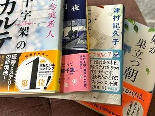 本好きのわたしに出来る些細なコト♪