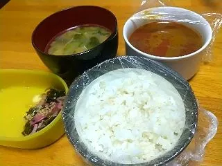 今月の生活費はピンチかも？