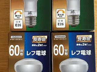 電球の寿命と超音波眼鏡洗浄機