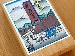栗きんとんはハズせない