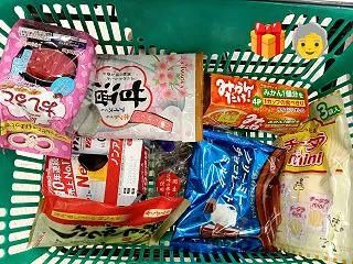 体がちょっとお疲れと自覚してるんだけど。