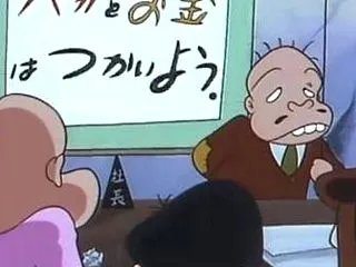 冒険？