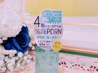 水光ブースター美容液★『トーンチューン …