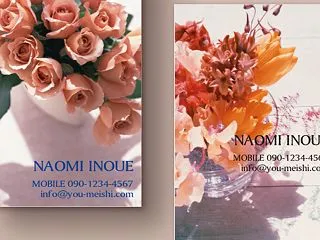 花の写真がおしゃれなフォト名刺｜バラやオ…