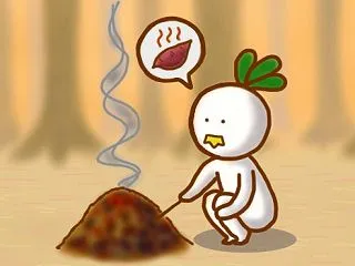 龍が如く６、クリアしました