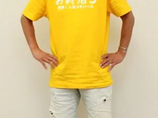勝俣邦和に異変！？ 3連休中に救急外来受…