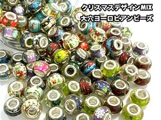 ◆新入荷◆クリスマスデザインのヨーロピア…