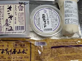 京都の豆腐