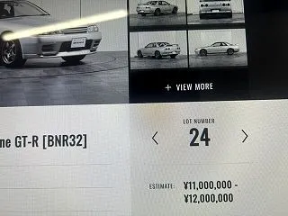 BHオークション 32GT-RのEsti…