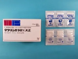 ボロ雑巾