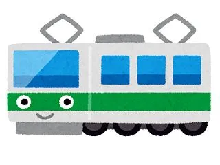 一人で気軽に旅行したいんだが