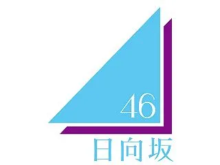 本日10月17日(土)17:00〜テレビ…