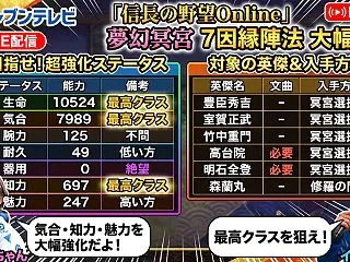 詐欺ブンテレビと呼ばれて｜ピーマンさんの…