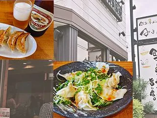 35kmランと極上の温泉。その先に「みよ…