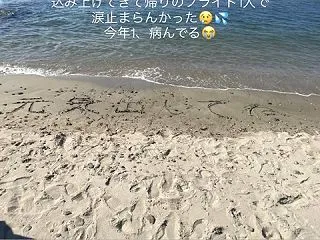 キャバ嬢、アメリカ10年入国禁止wwww…