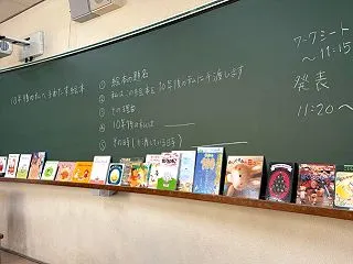 高校生が話してくれない！そこで、私が変え…