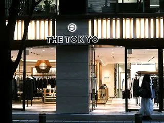 銀座辺り