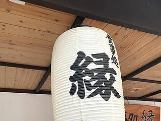 石川県能登半島市町村別毎分毎時天気予報一…