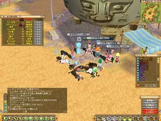女のファンタジーライフ 4529