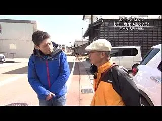 穴水町地区別毎分毎時天気予報一覧表