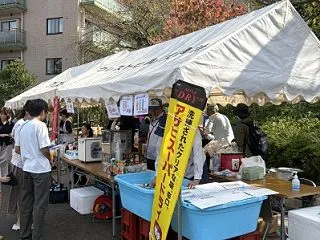 都筑区茅ヶ崎南のＭＧＣＲＳ連合自治会「茅…