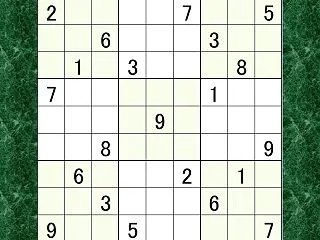 脳を鍛える超上級数独（１１２）