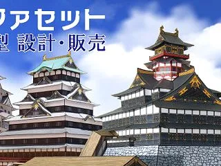 ホッチキスで作る紙飛行機