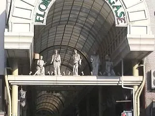 18きっぷで地方商店街ぶらり旅(14)岐…