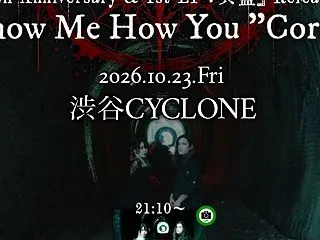 10月23日は「Show Me How …
