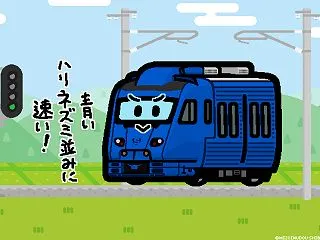 JR九州、883系の車内をリニューアルへ