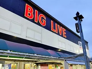 10/18(日)10:00～14:00で…