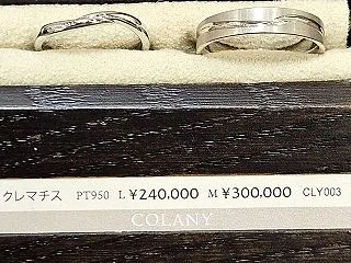 手と手をとり合うような♡クレマチスのツル…