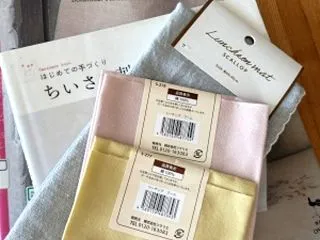 小花模様の刺繍と脳活性化パズルのお買い物