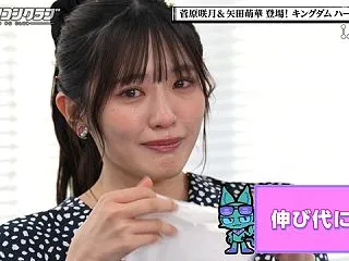 大越ひなのちゃん、悔しくて泣く…【乃木坂…