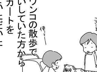 大丈夫だと思いますが