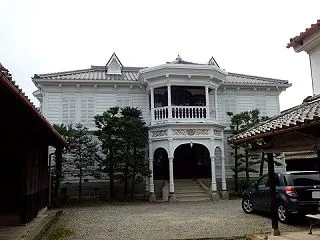 土井子供くらし館