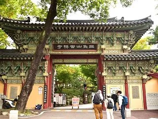 秋のソウル散策【吉祥寺と萬海 韓龍雲 尋…