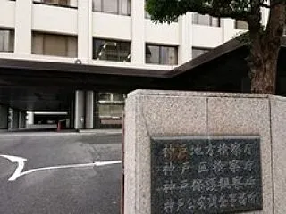 斉藤知事らの私的情報漏洩