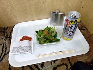 週 末・・・
