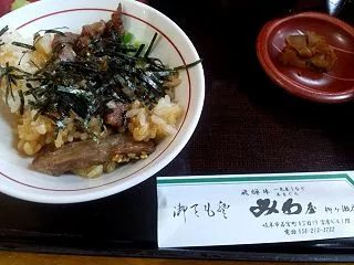 おはようございます。今週末もリフレッシュ…