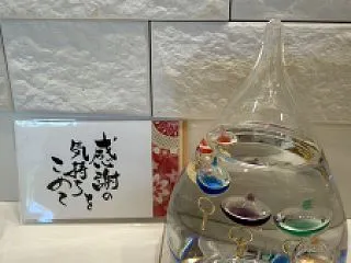 おしゃれな温度計